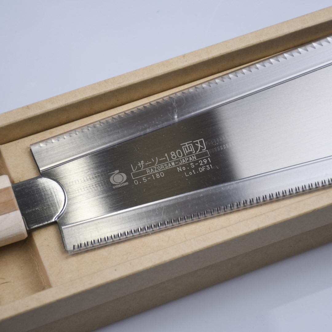   , Gyokucho Ryoba Tronc, , , 180