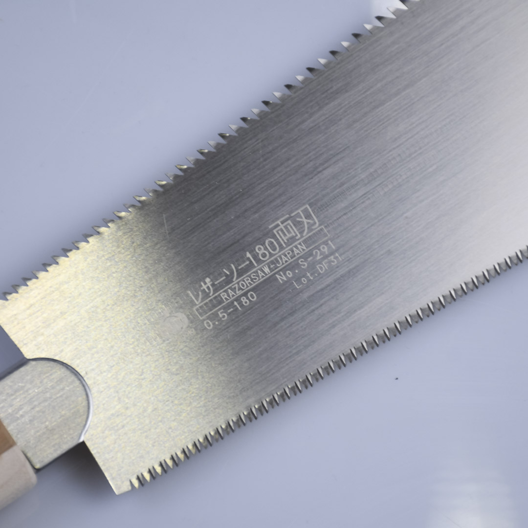   , Gyokucho Ryoba Tronc, , , 180