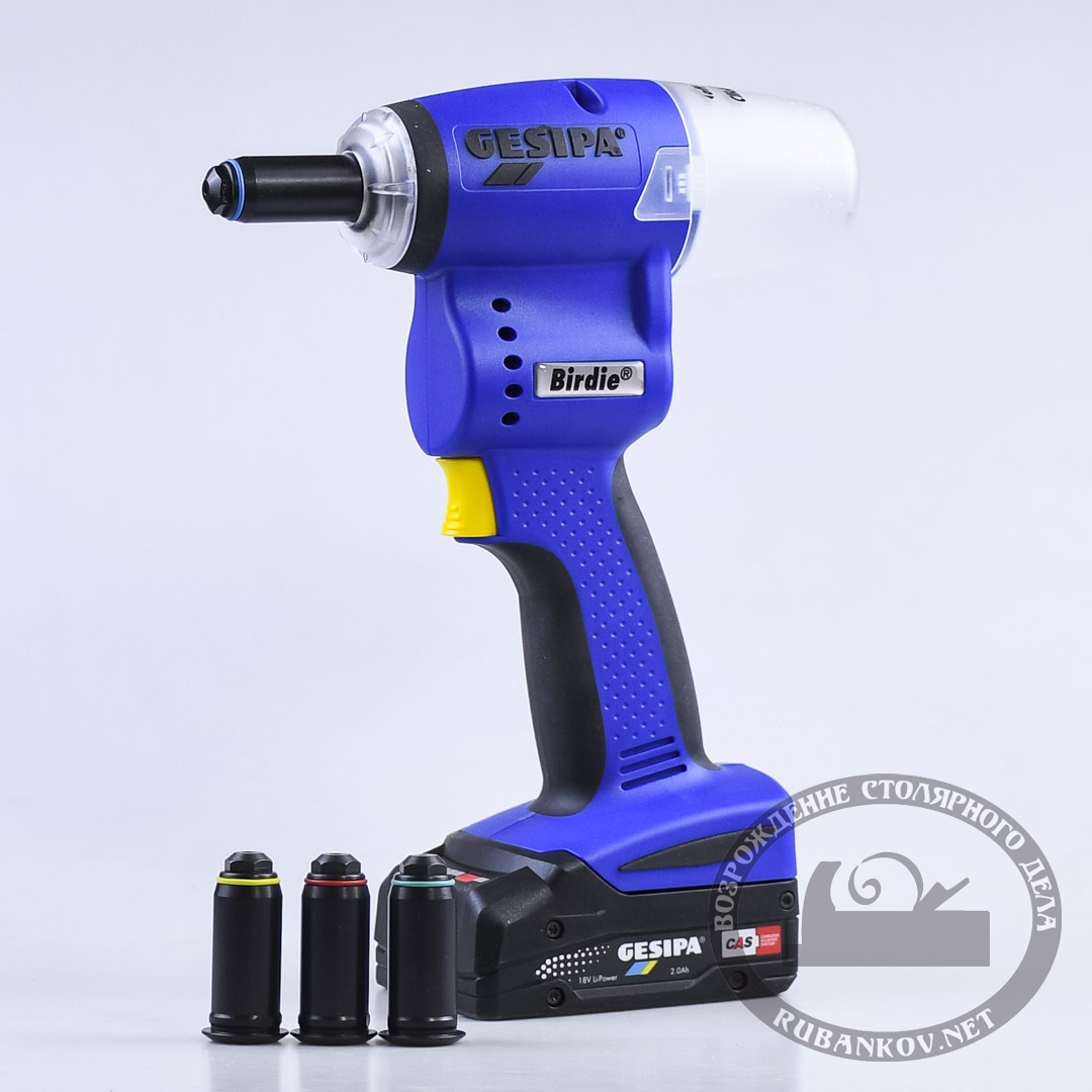  Birdie (New Accubird), 1 , L-Boxx