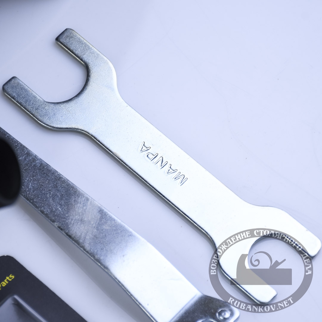  Manpa Multi Cutter Begin Plus