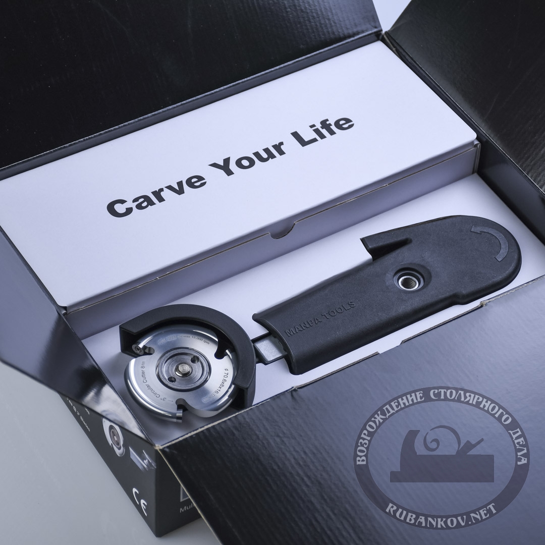  Manpa Multi Cutter Begin Plus