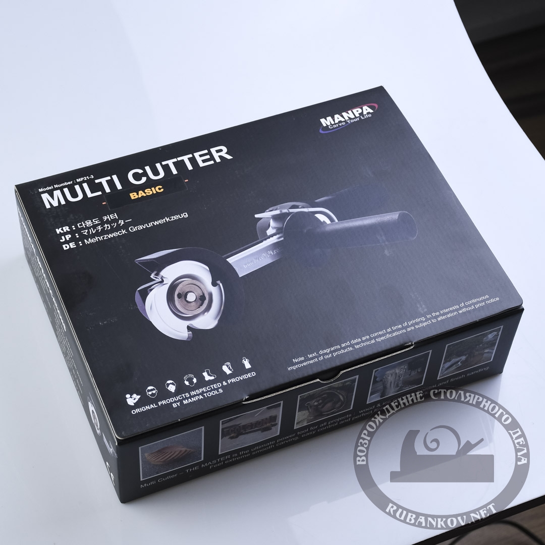  Manpa Multi Cutter Begin Plus