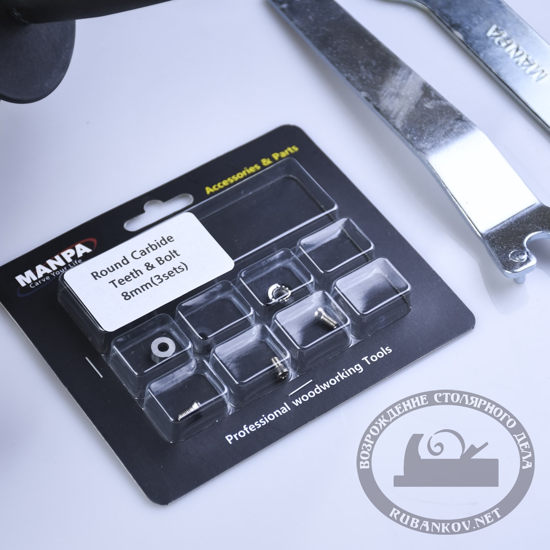  Manpa Multi Cutter Begin Plus