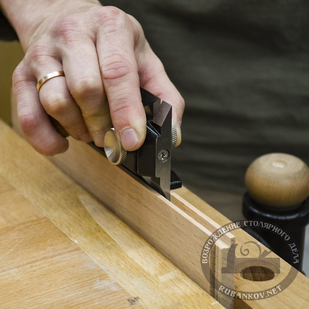 -  Luban Side Rabbet Plane, 110/60/T10