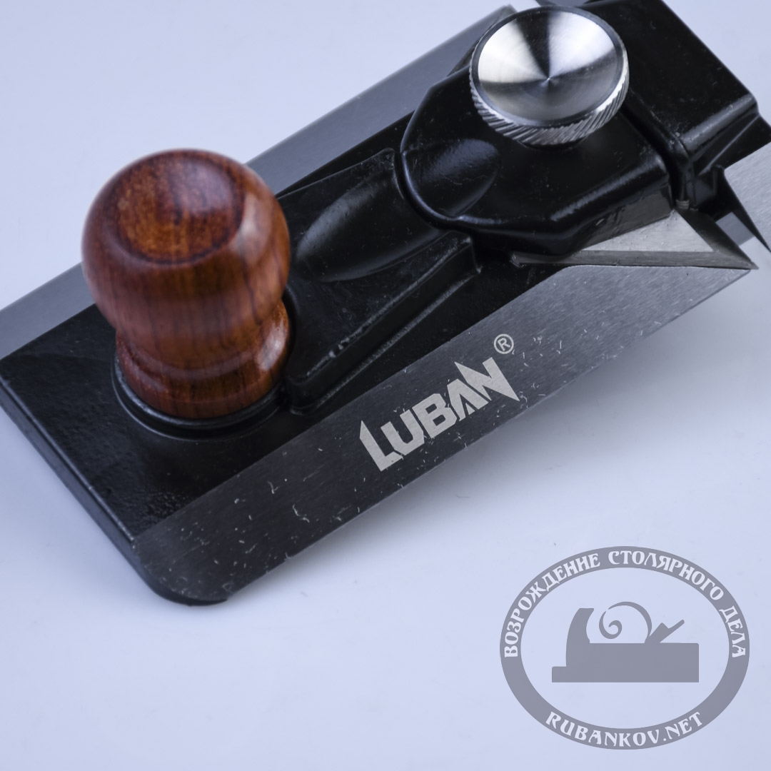 -  Luban Side Rabbet Plane, 110/60/T10