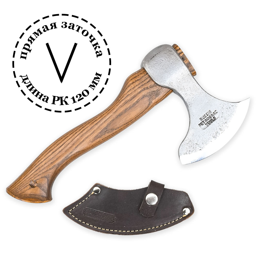 Топоры ПЕТРОГРАДЪ, модель Звенигород 7, для деревянной посуды Топоры ПЕТРОГРАДЪ, модель Звенигород 7, для деревянной посуды