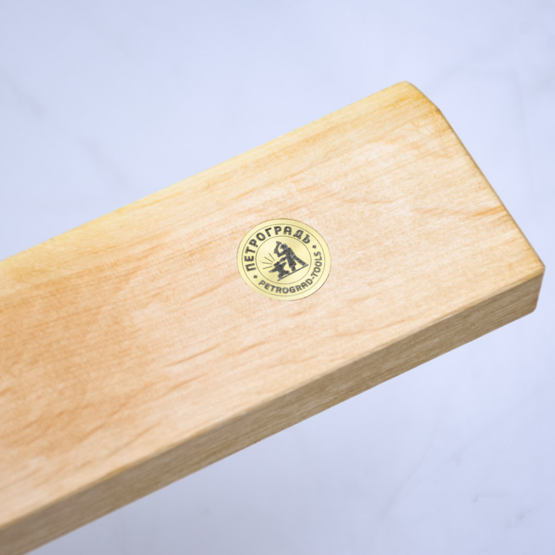   , , Winding Sticks, 600