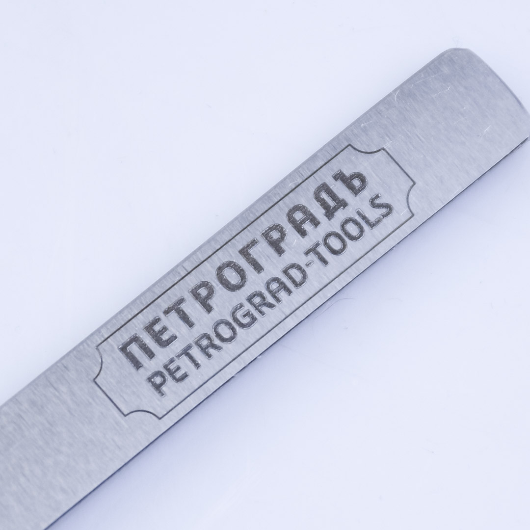 Нож для фигарейного рубанка ПЕТРОГРАДЪ, 25мм Нож для фигарейного рубанка ПЕТРОГРАДЪ, 25мм