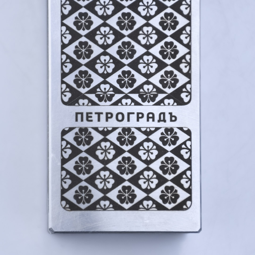  ,  Uradashi Kanatoko, 54 * 69 * 129, 3.8,  1