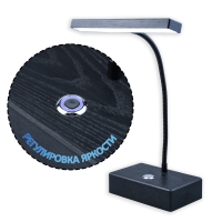 Светильник аккумуляторный, ПЕТРОГРАДЪ, модель Светильник аккумуляторный, ПЕТРОГРАДЪ, модель