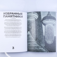 Книга Книга