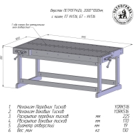  , 2000*1000,  ,  HV516,  - HV516