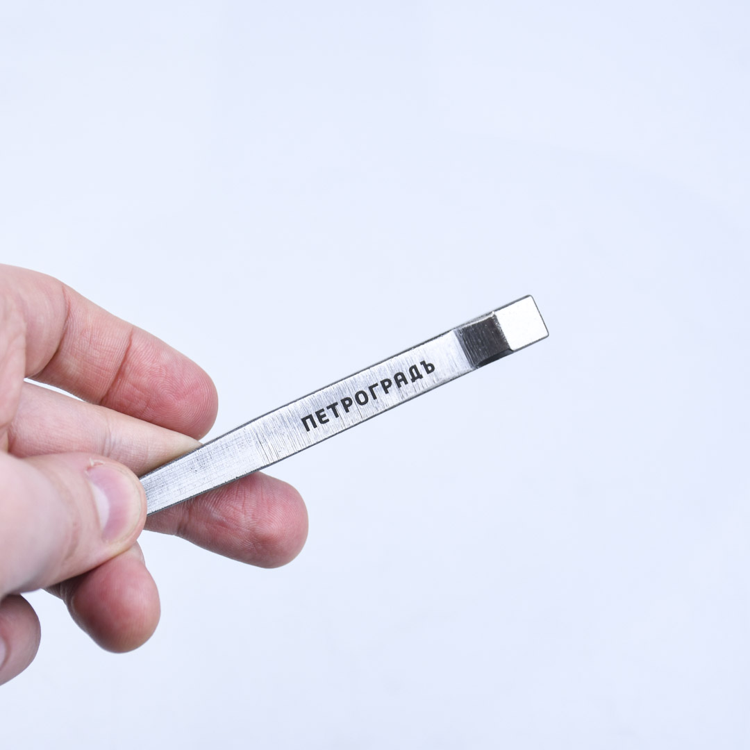  ,  N6,   (Kugishime),   