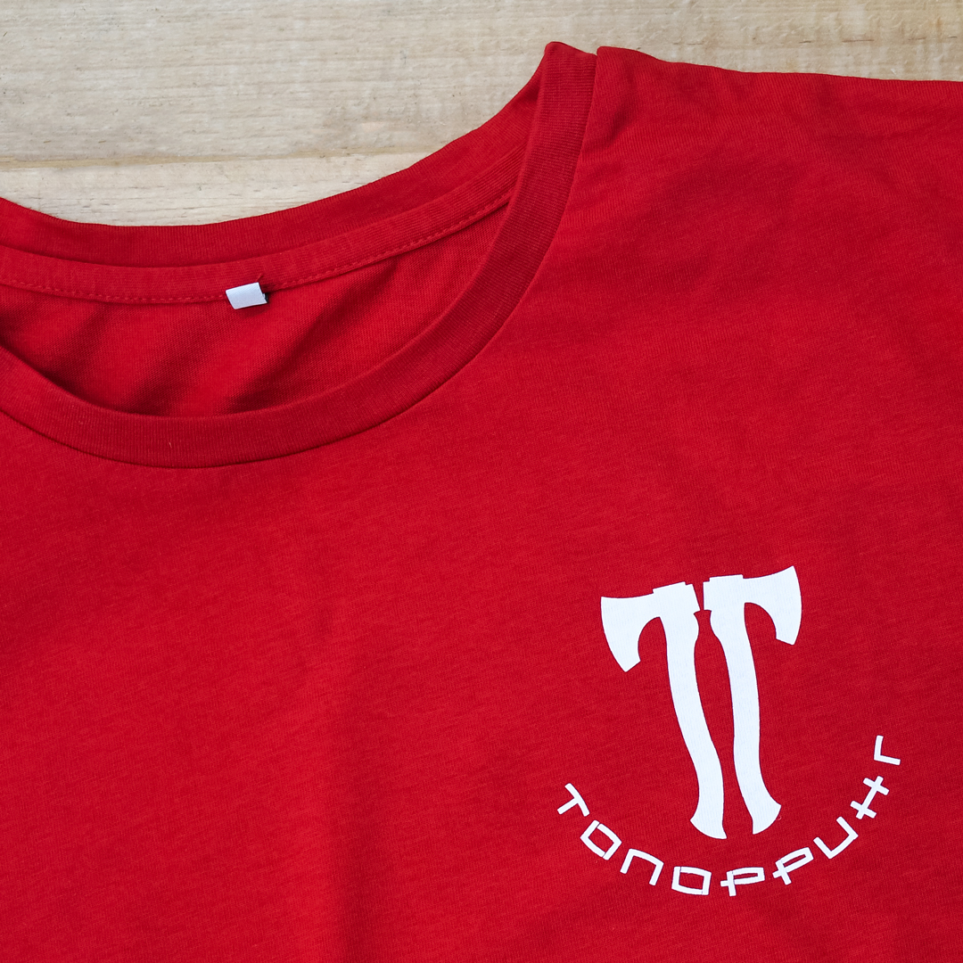 Футболка ТОПОРРИНГ, красная, размер 3XL Футболка ТОПОРРИНГ, красная, размер 3XL