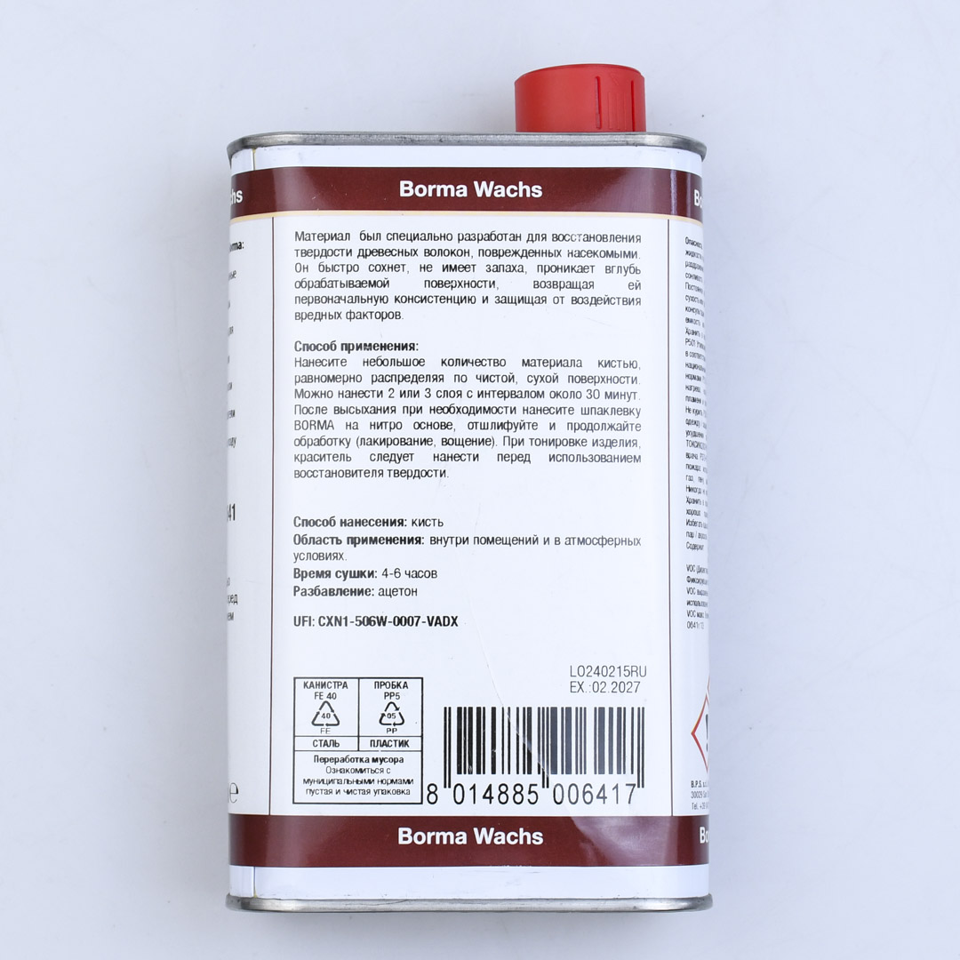    Borma Holzharter, 500 