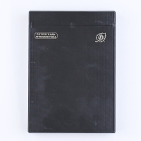 Футляры для абразивных брусков 15мм*15мм Футляры для абразивных брусков 15мм*15мм