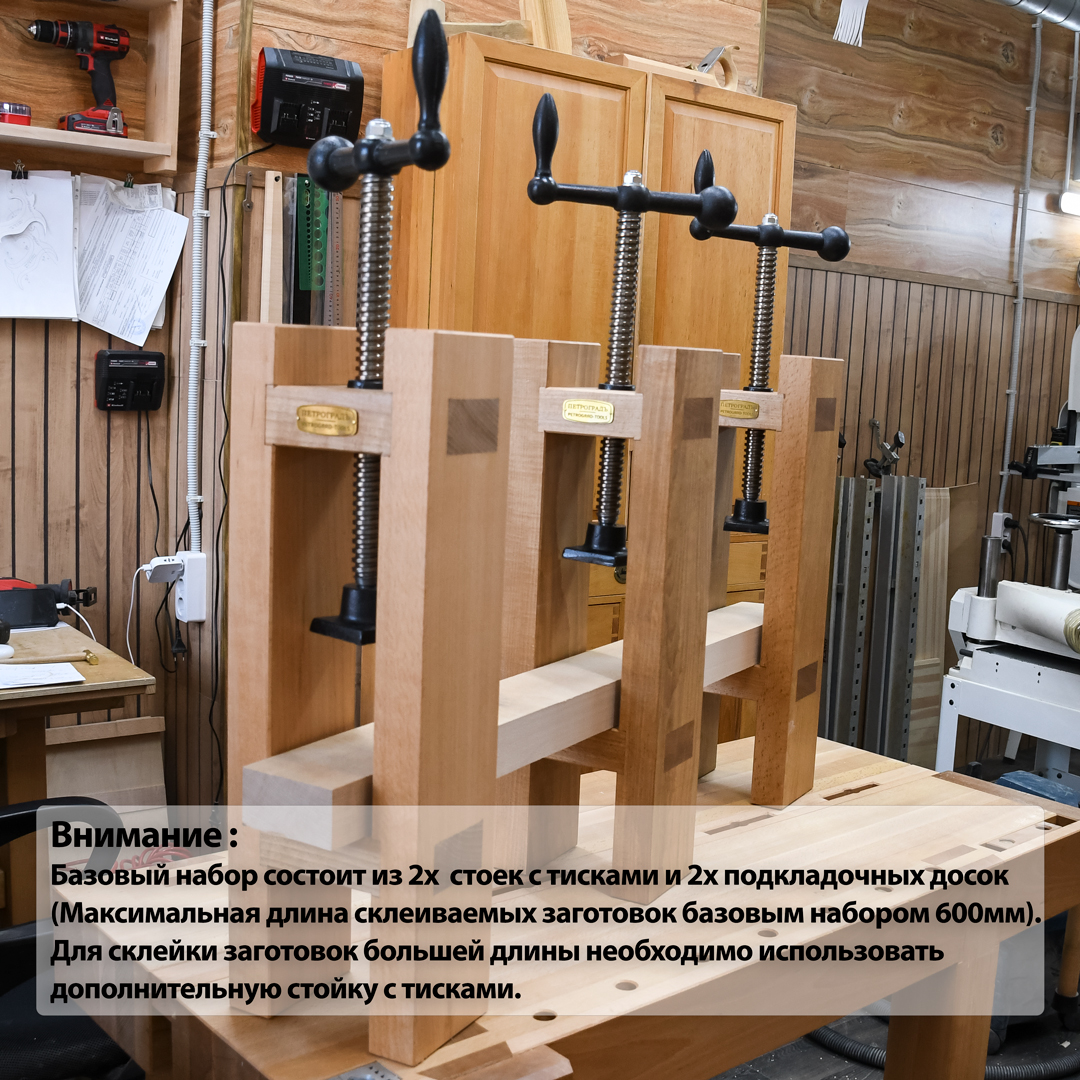 Пресс винтовой ПЕТРОГРАДЪ, 100мм/270мм Пресс винтовой ПЕТРОГРАДЪ, 100мм/270мм