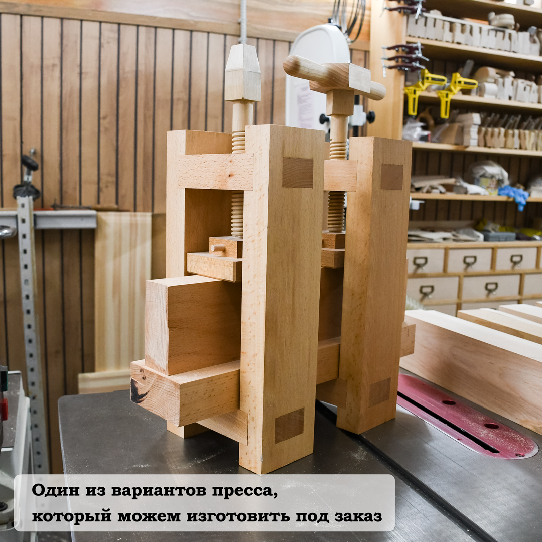 Пресс винтовой ПЕТРОГРАДЪ, 100мм/270мм Пресс винтовой ПЕТРОГРАДЪ, 100мм/270мм