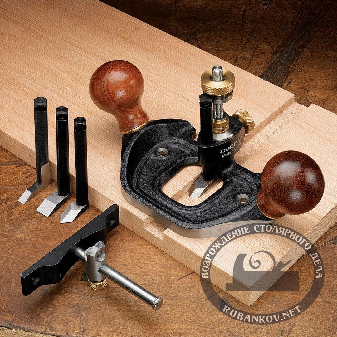 - Veritas Router Plane