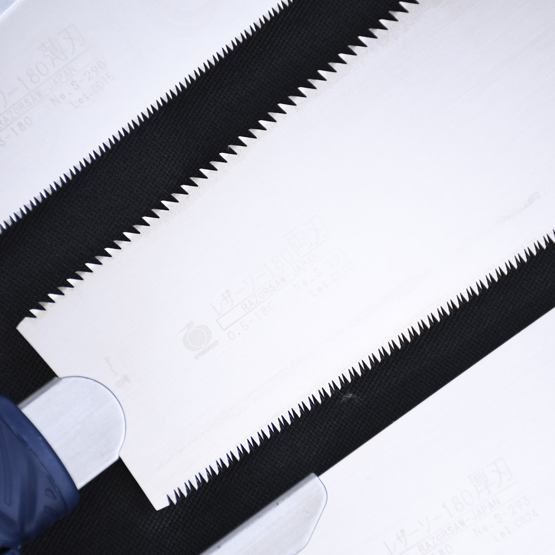   Gyokucho,  N1, 3, 180