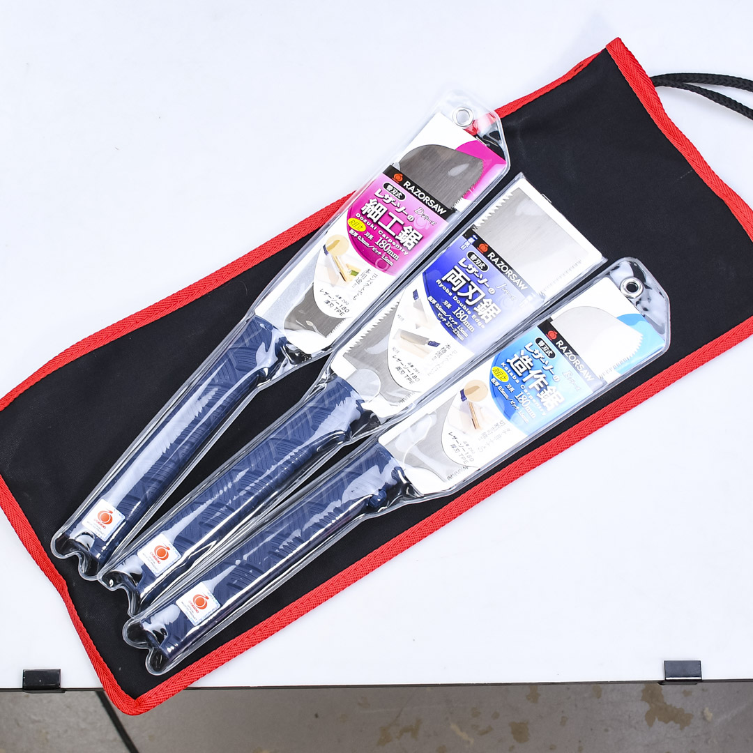   Gyokucho,  N1, 3, 180