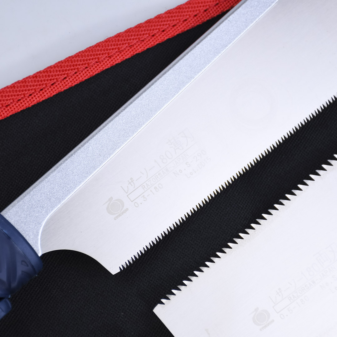   Gyokucho,  N1, 3, 180