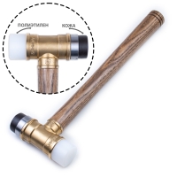 Молоток ПЕТРОГРАДЪ, модель н8 Молоток ПЕТРОГРАДЪ, модель н8