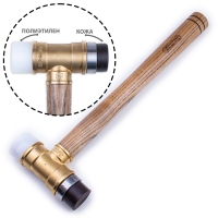 ������� ����������, ������ �8 