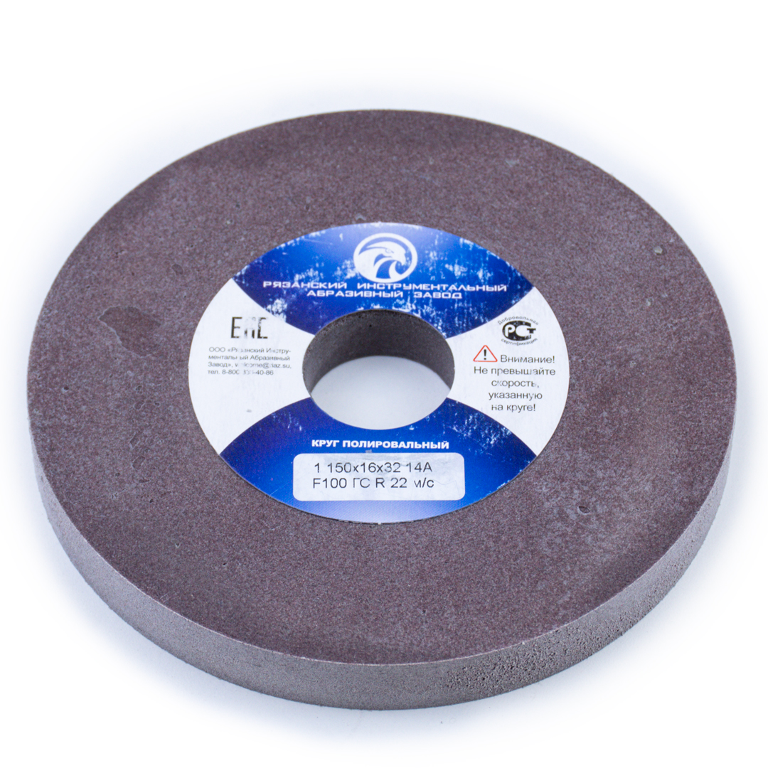 ���� ������������� ������, ������� 1, D150 ��, ��������