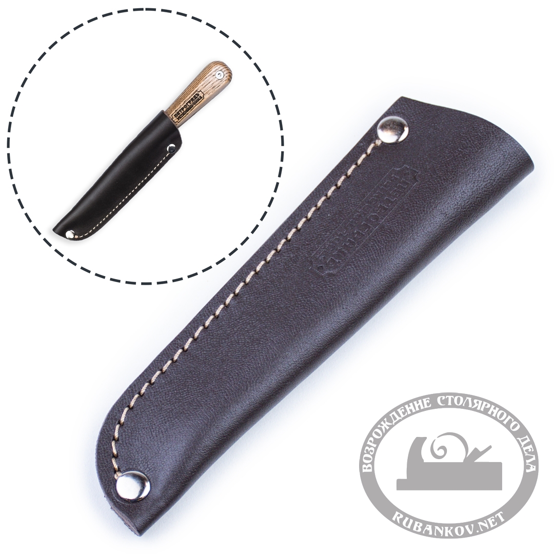 Чехол кожаный для ремесленных и рабочих ножей ПЕТРОГРАДЪ