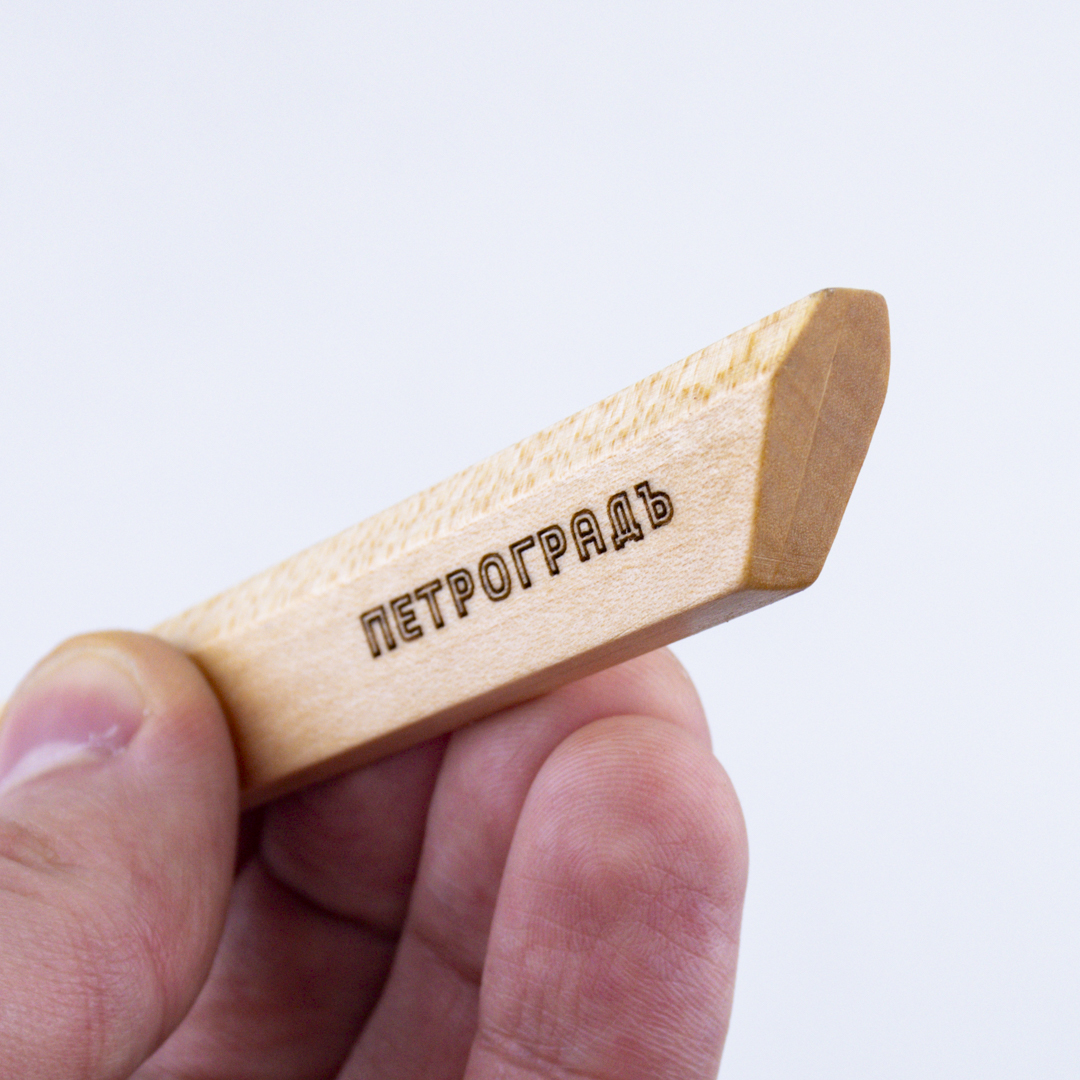 ��� ��� �������� ����������