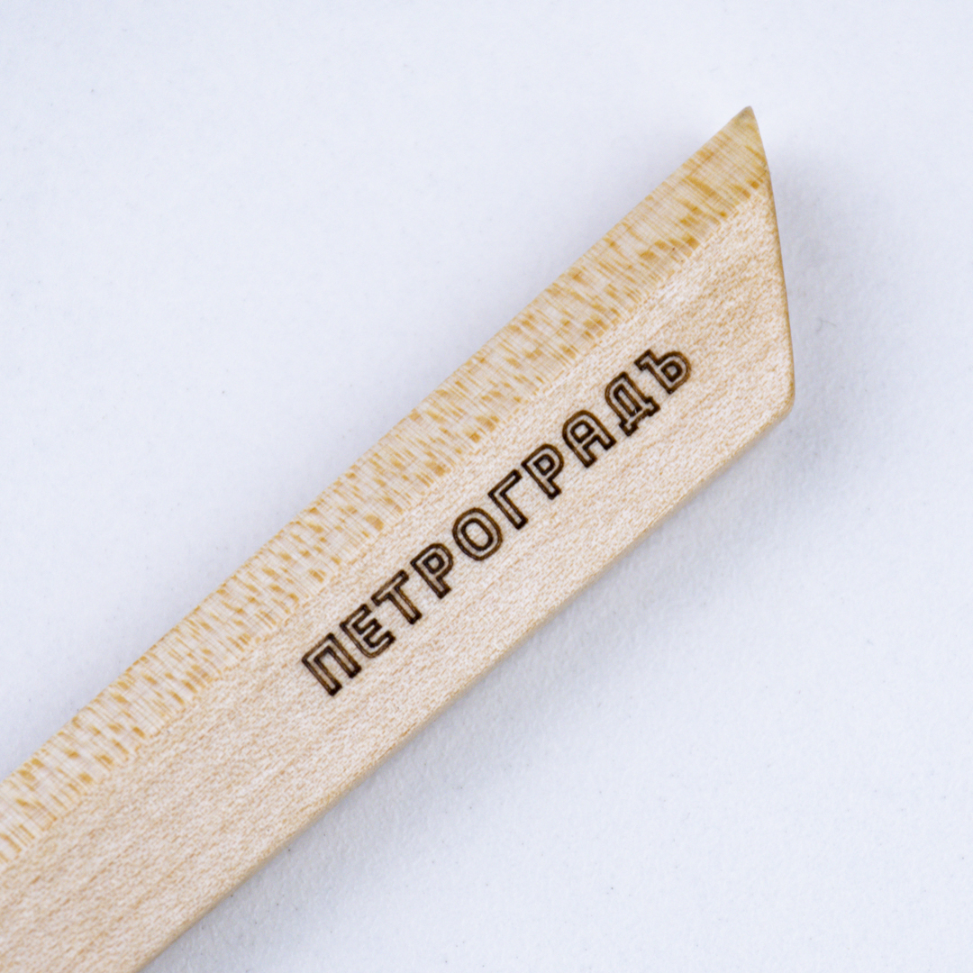 ��� ��� �������� ����������