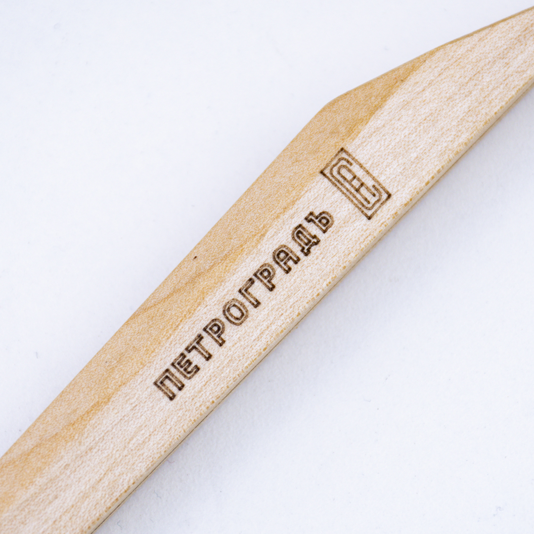 ��� ��� �������� ����������, ������ �����