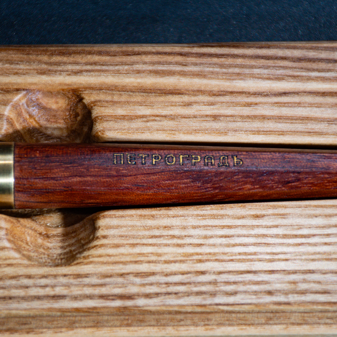 ��� �����������, ����������, ������ �8, ����, ������, � ������