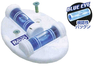  , Shinwa/Revo, 2 , 76418