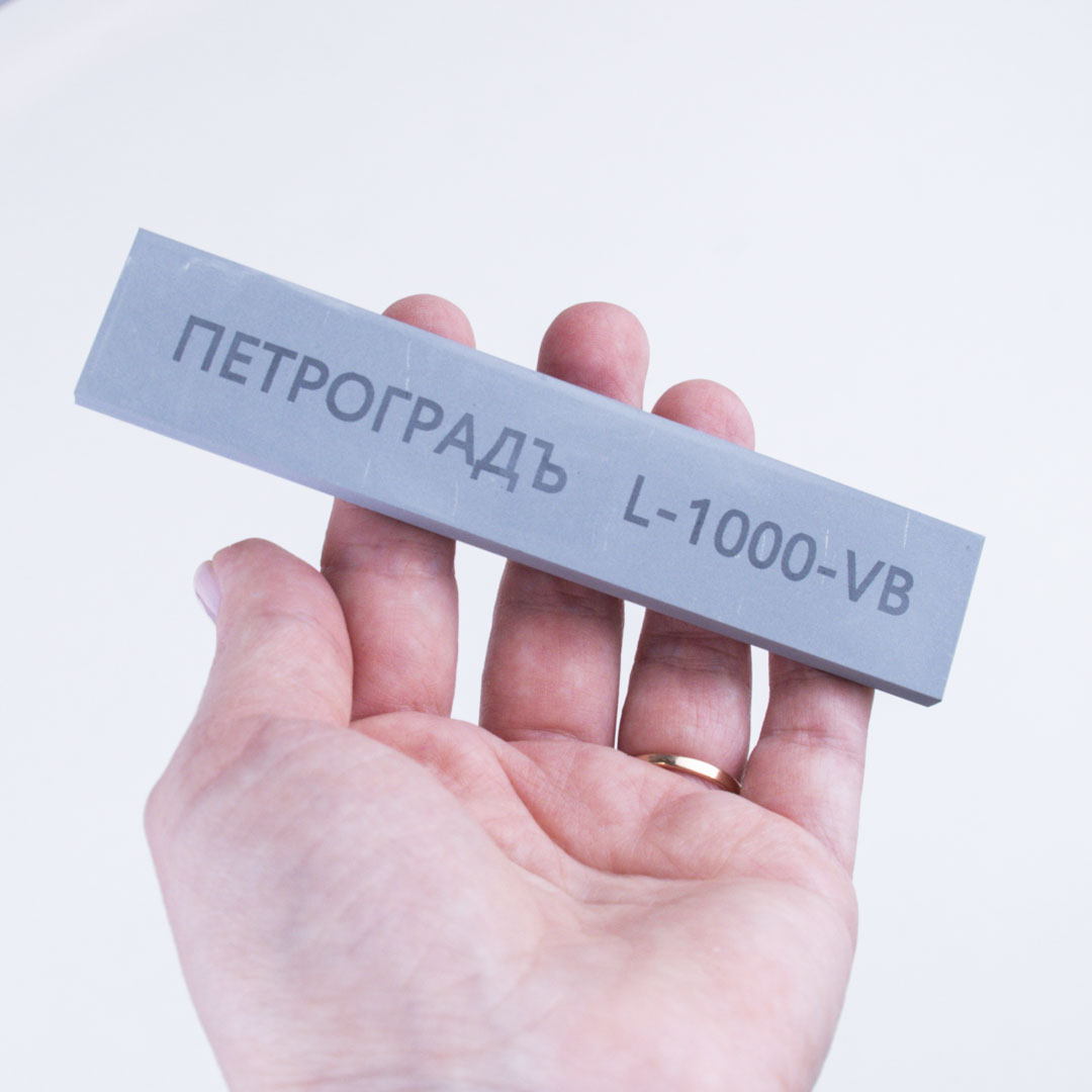 ����� ������������ ��� ������ �� ������ �4/26, ��� ���������� ��������