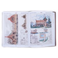 Книга Книга
