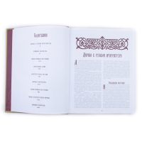 Книга Книга
