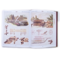 Книга Книга