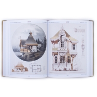 Книга Книга
