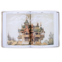 Книга Книга