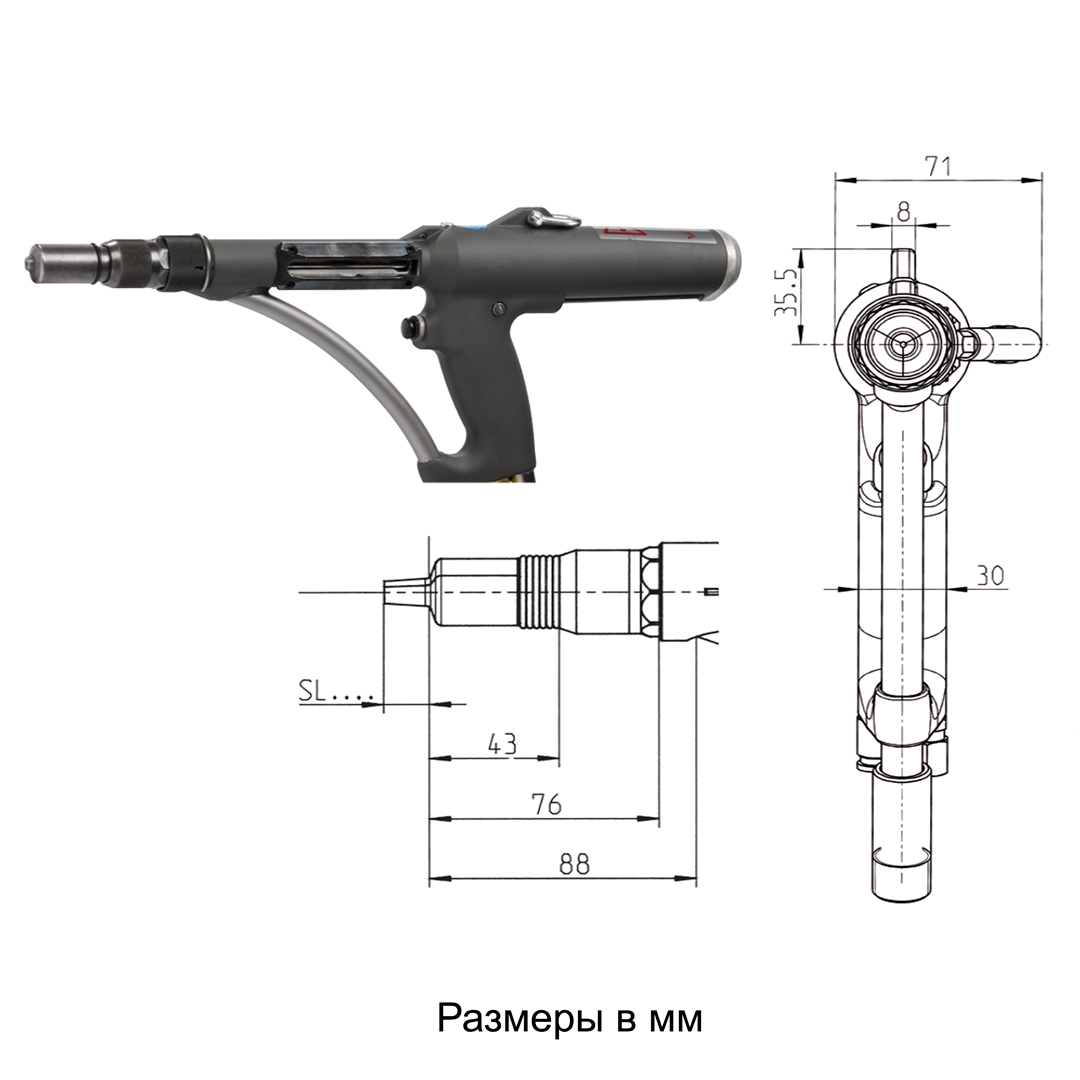 �������������� ������� GAV 8000 eco, �����. ��������