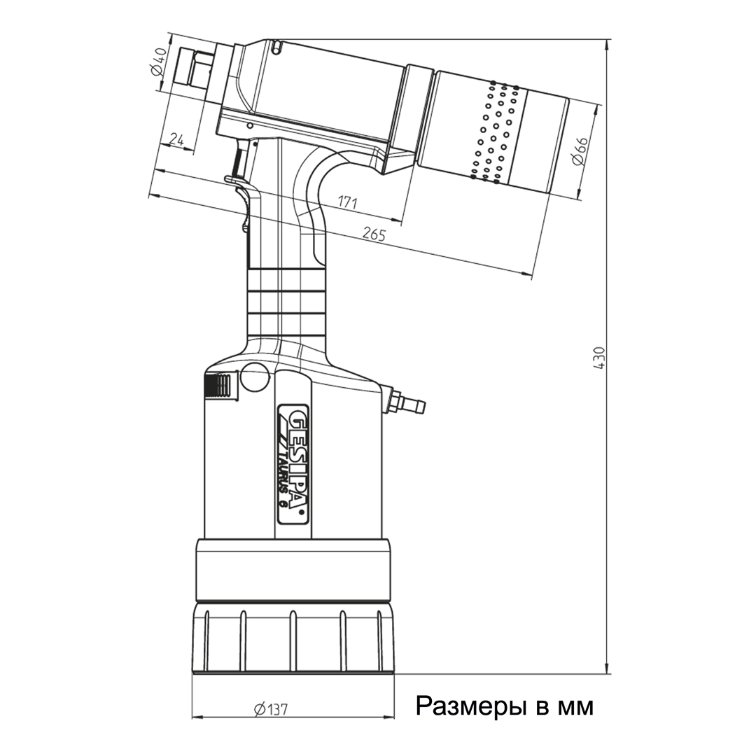 ����������� Taurus 6