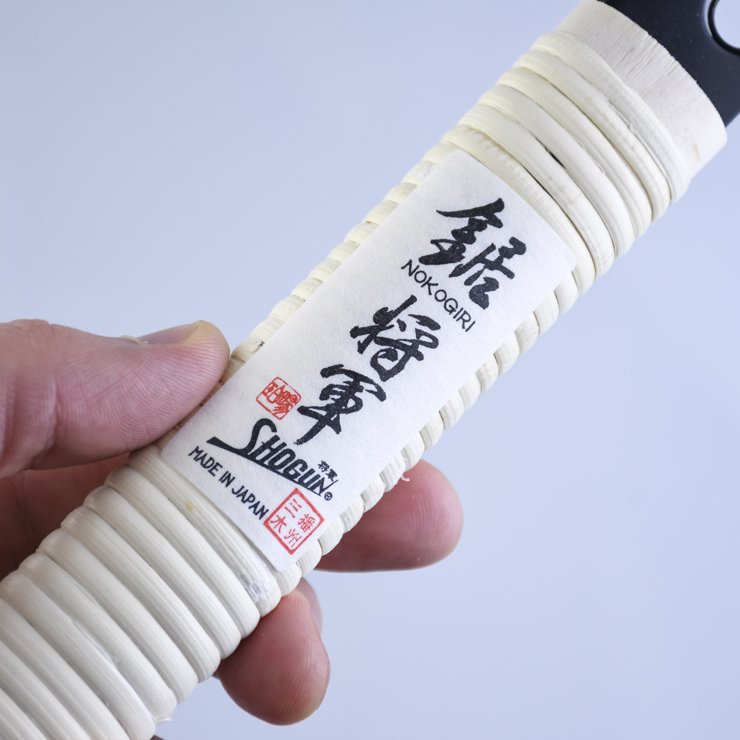   Shogun Cross Cut Saw, 265,   