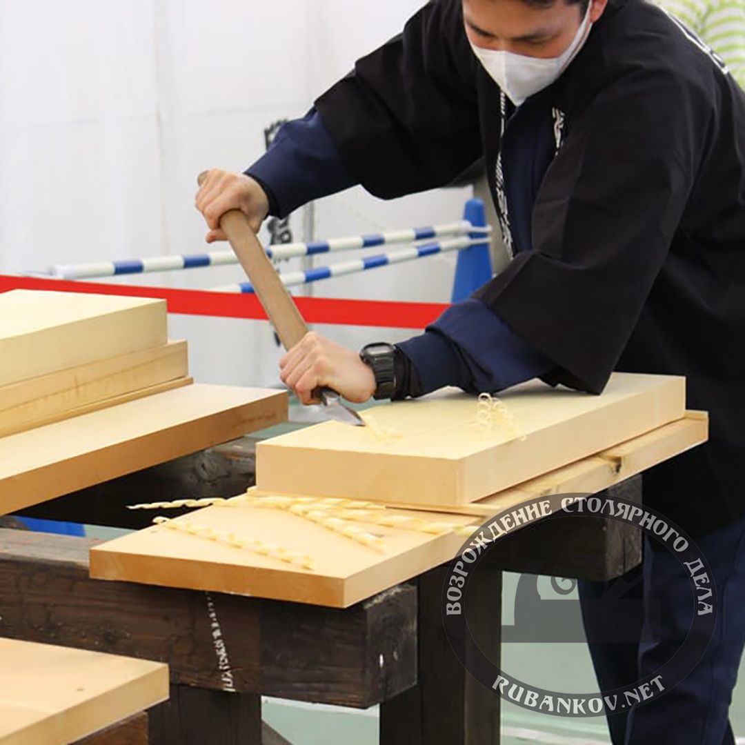  Yariganna Mokume 560/120/35, 710094