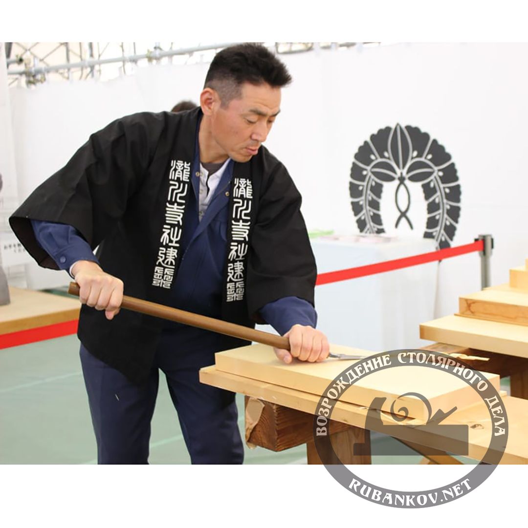  Yariganna Mokume 560/120/35, 710094