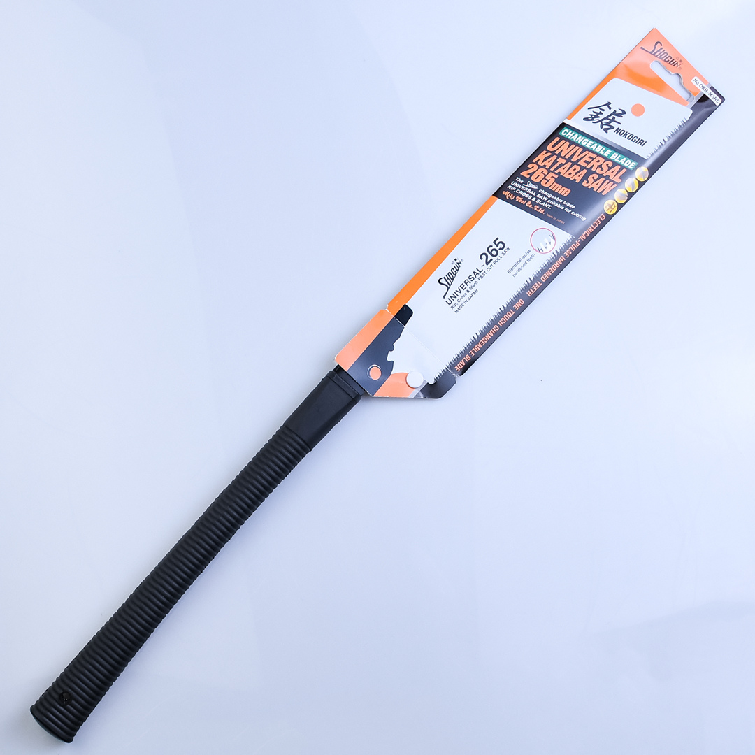   Shogun Universal Cut Saw, 265,   