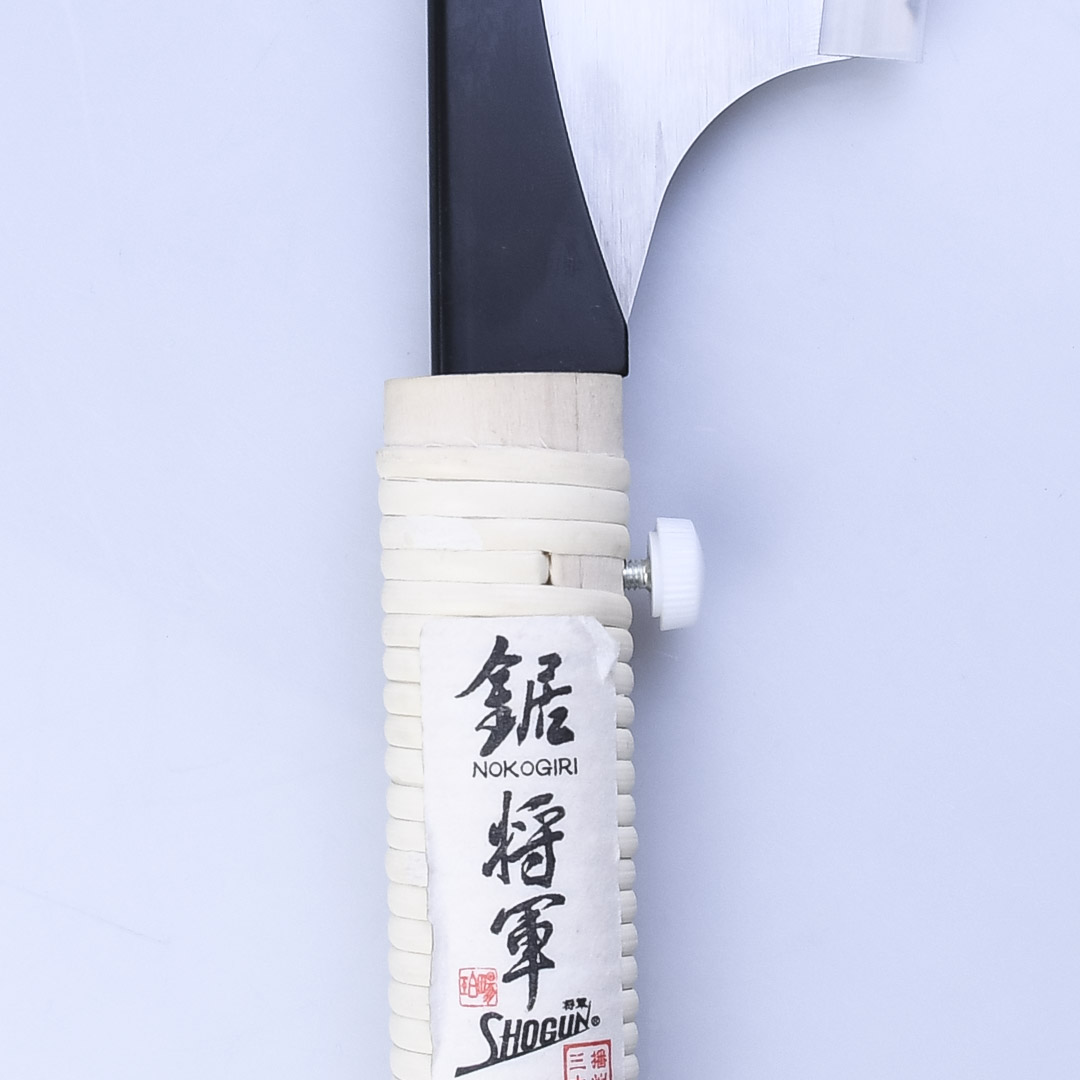   Shogun Dozuki Tenon Saw, 240, 20tpi,  