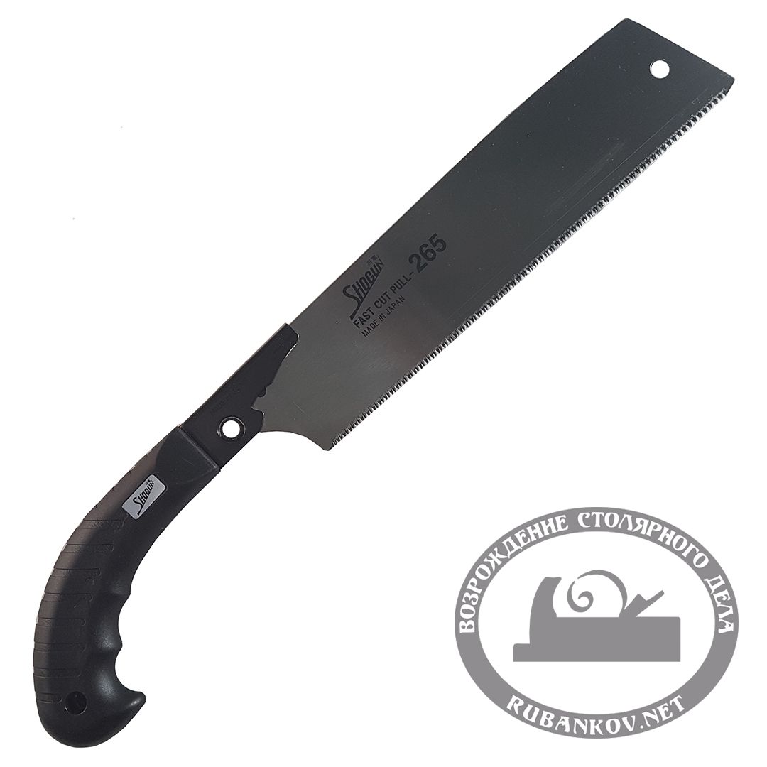   Shogun Cross Cut Saw, 265,  