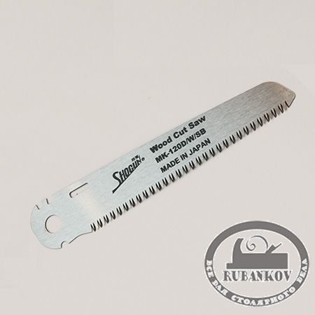     Shogun Folding Pocketl Saw 2-in-1, 120, 